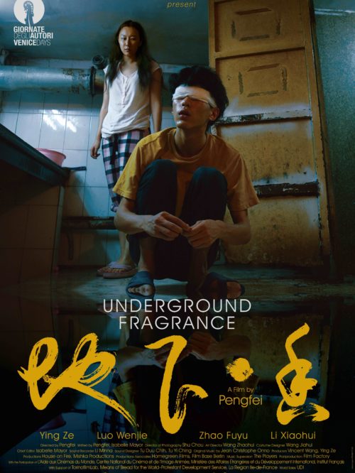 Urban Boutiq - Underground Fragrance